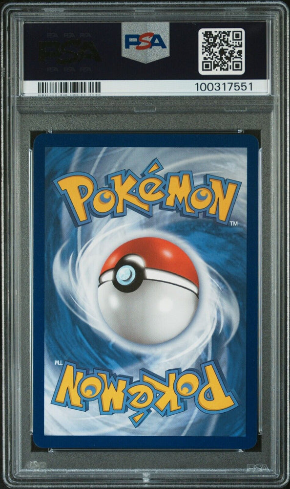 43687589