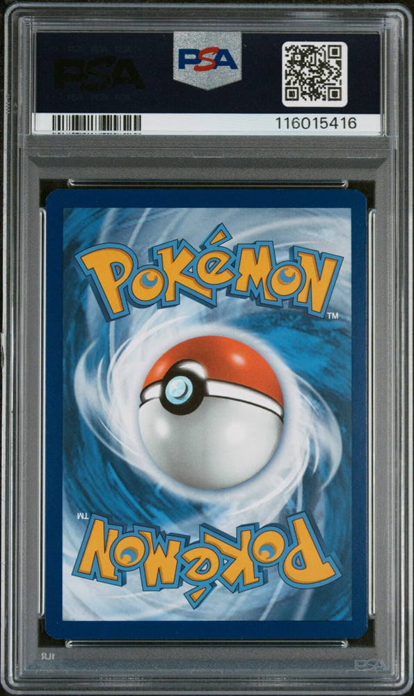45162569