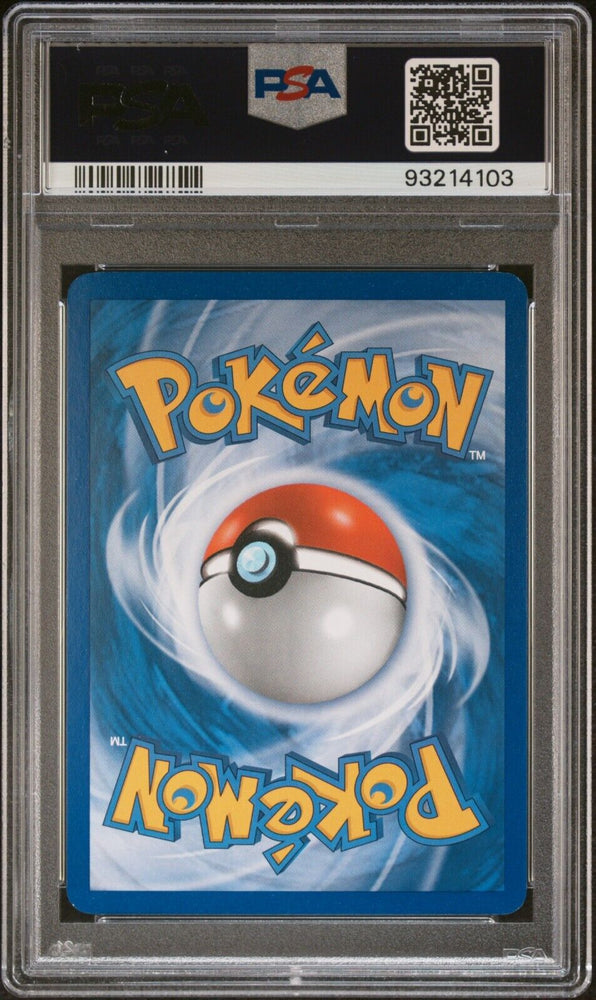 42462173