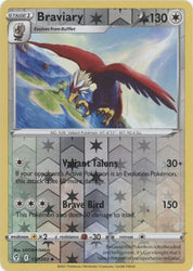 Image #12