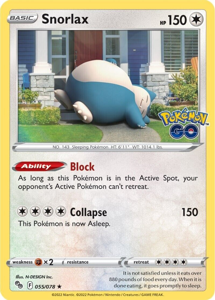 41146290