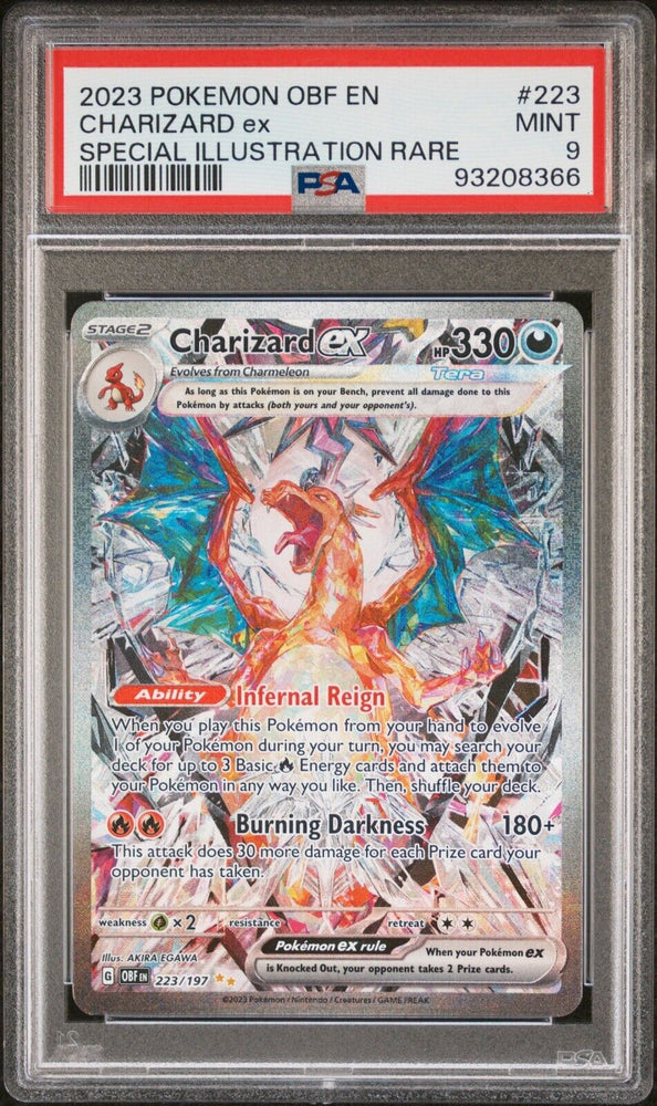 42511085