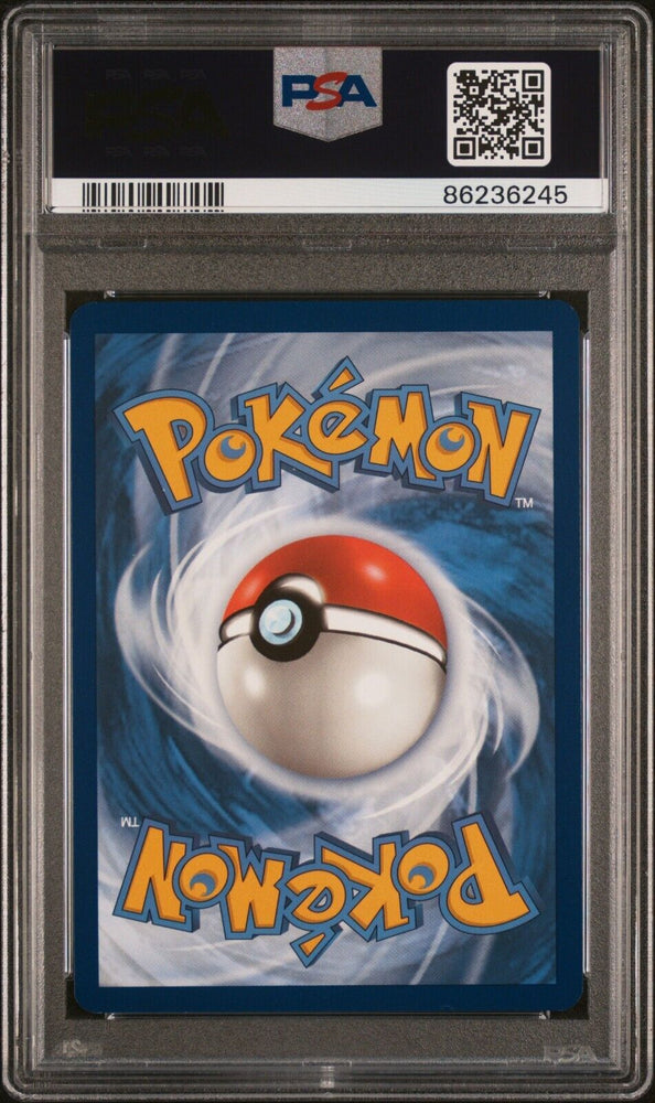 44186599