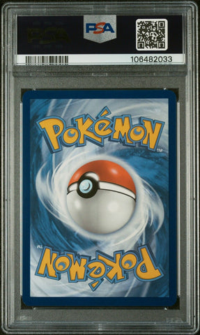 44190980