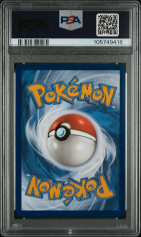 44364205