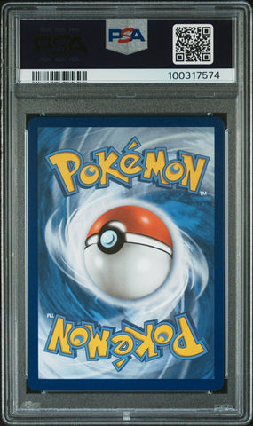 43687592
