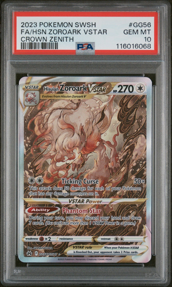 45176245