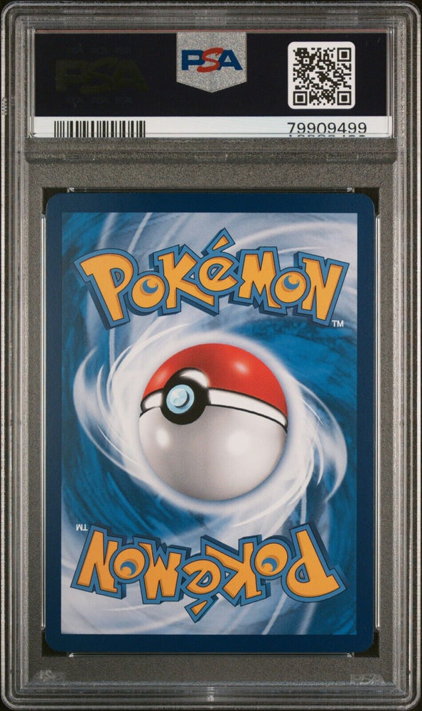 44133312