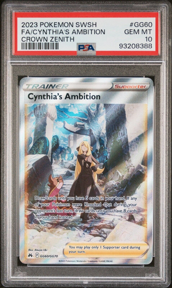 42514298