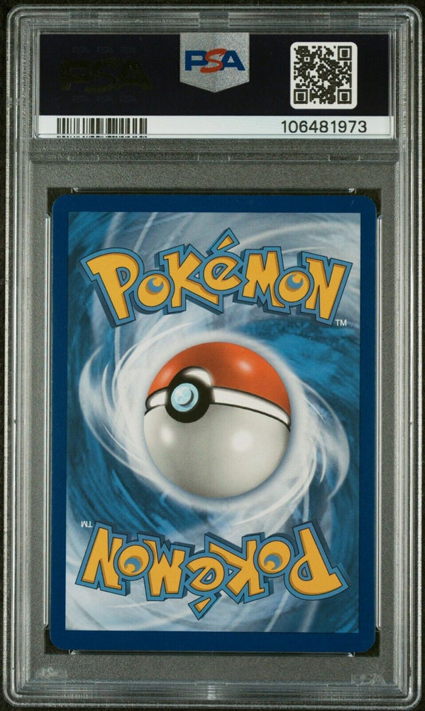 44187307