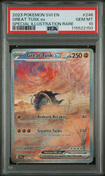 45087158