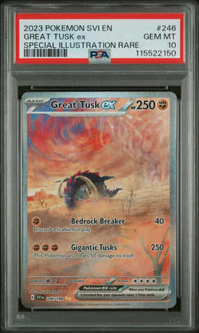 45087158