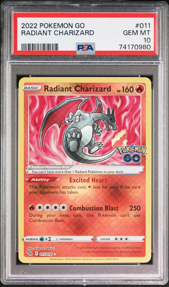 42507286