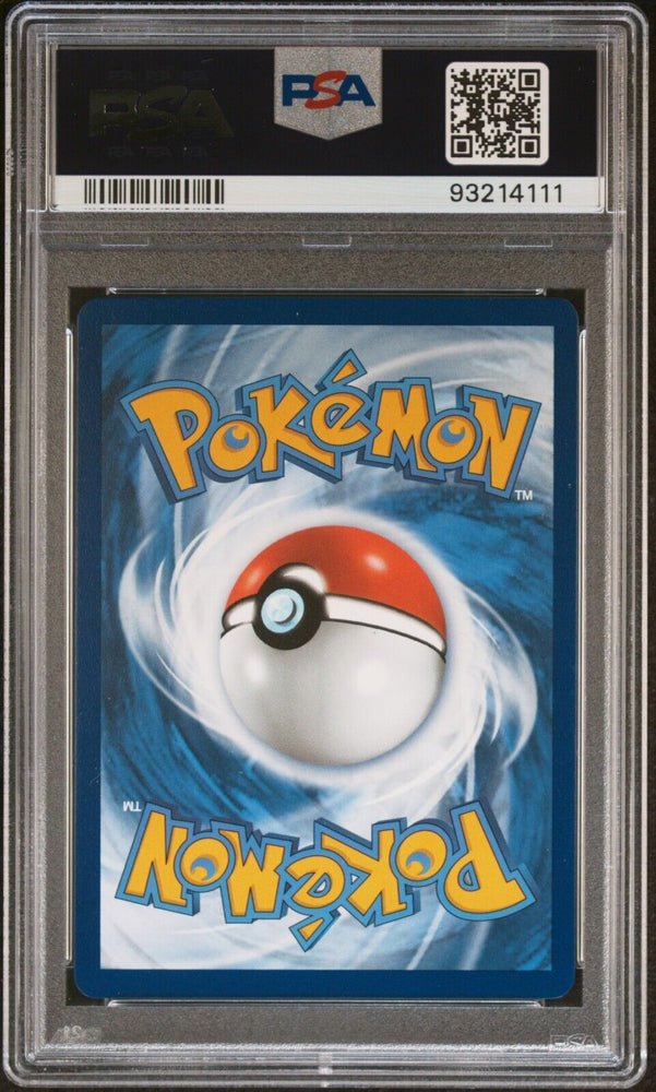 42462197