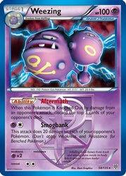 45107080