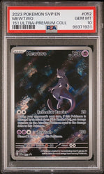 43691485