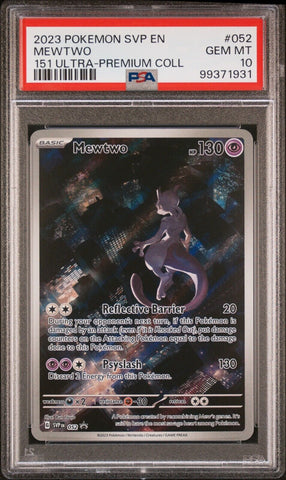 43691485