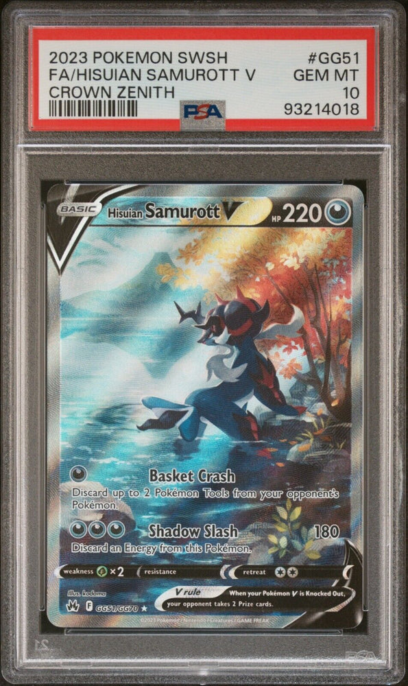 42380449