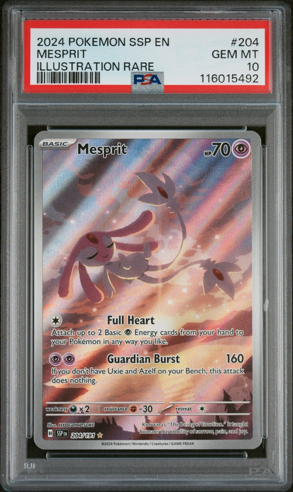 45159298