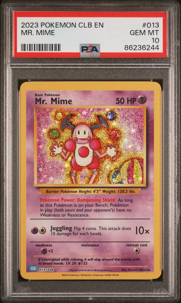 42521230