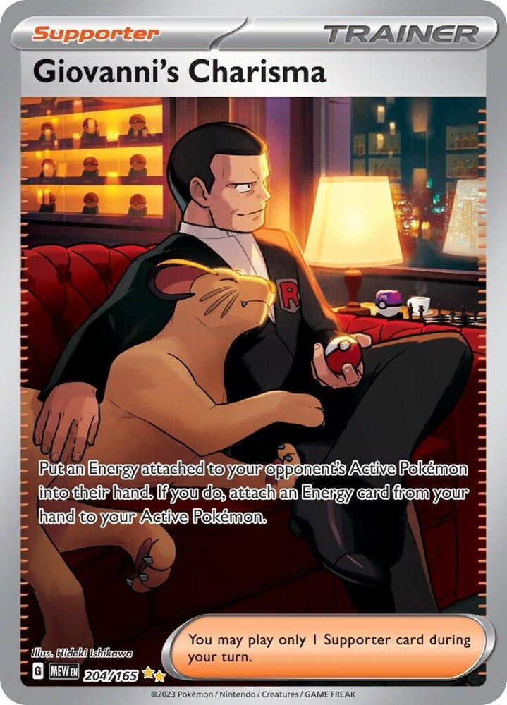 41146085