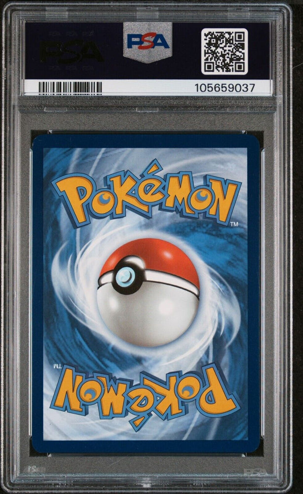 44171871