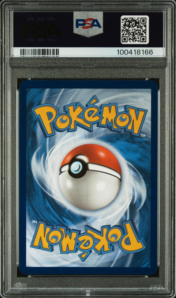 43753476