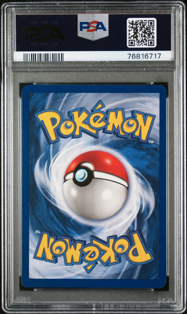 44187719