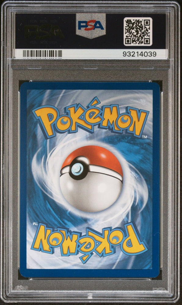 42391977