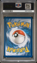 42391977