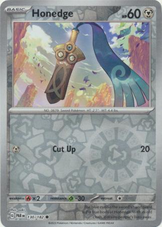 Image #116