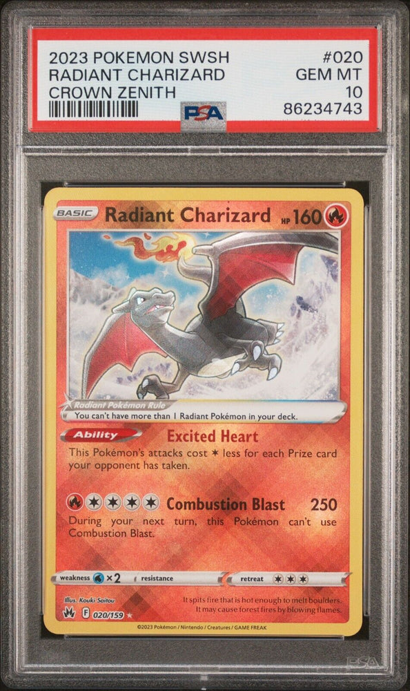 42506811