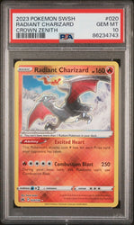 42506811