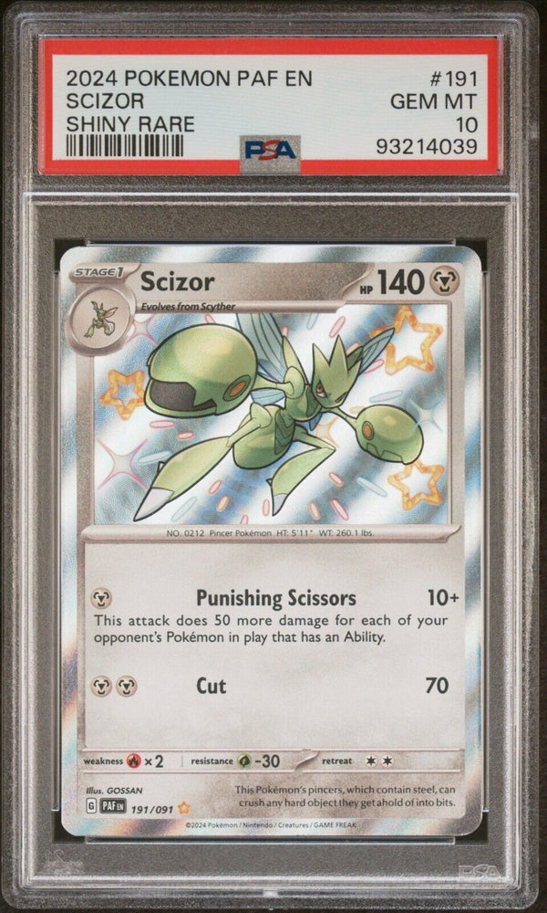 42391977