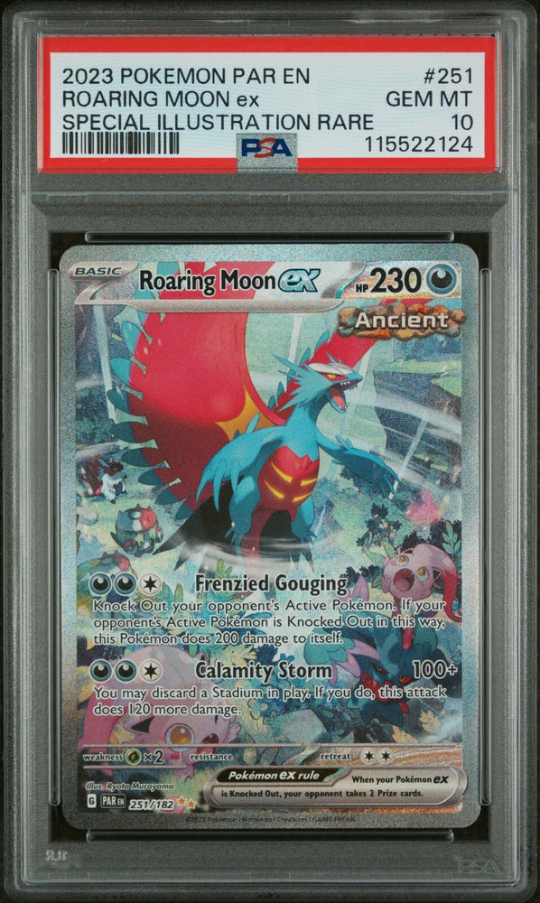 45087154