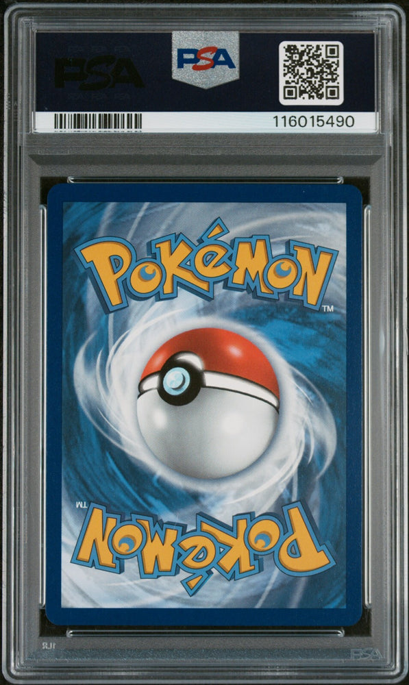 45159297