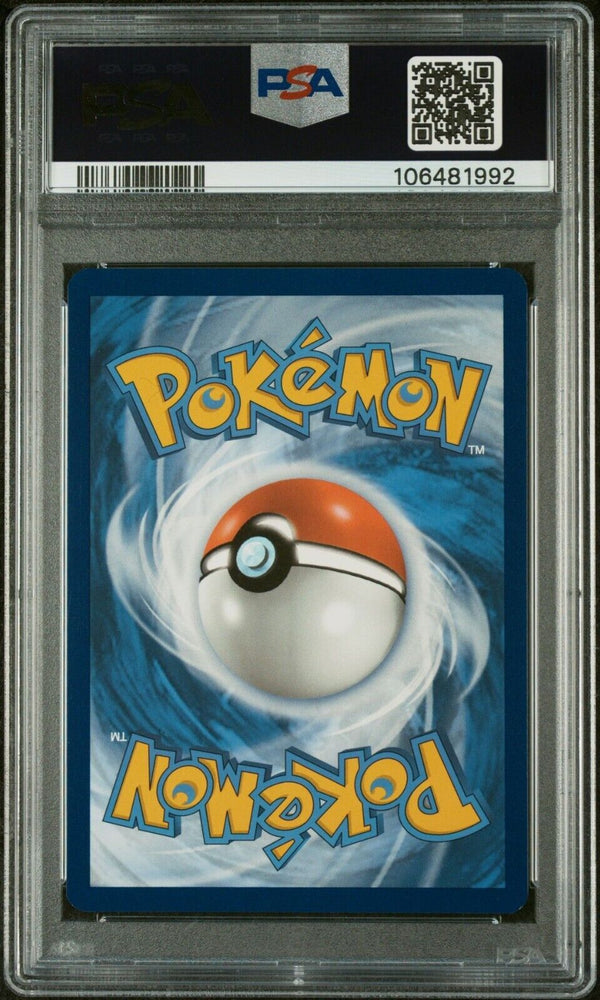 44187721