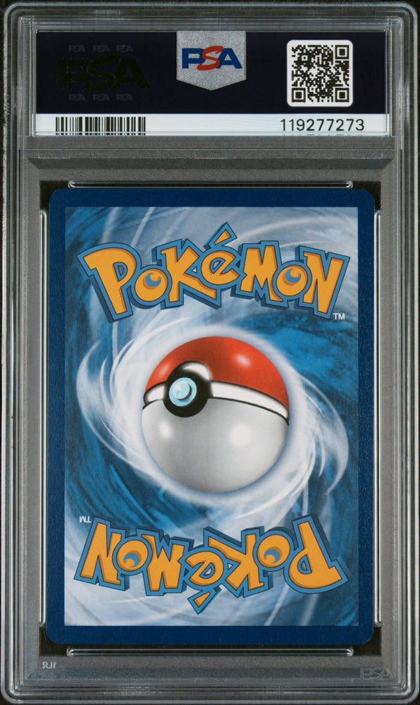 45390426