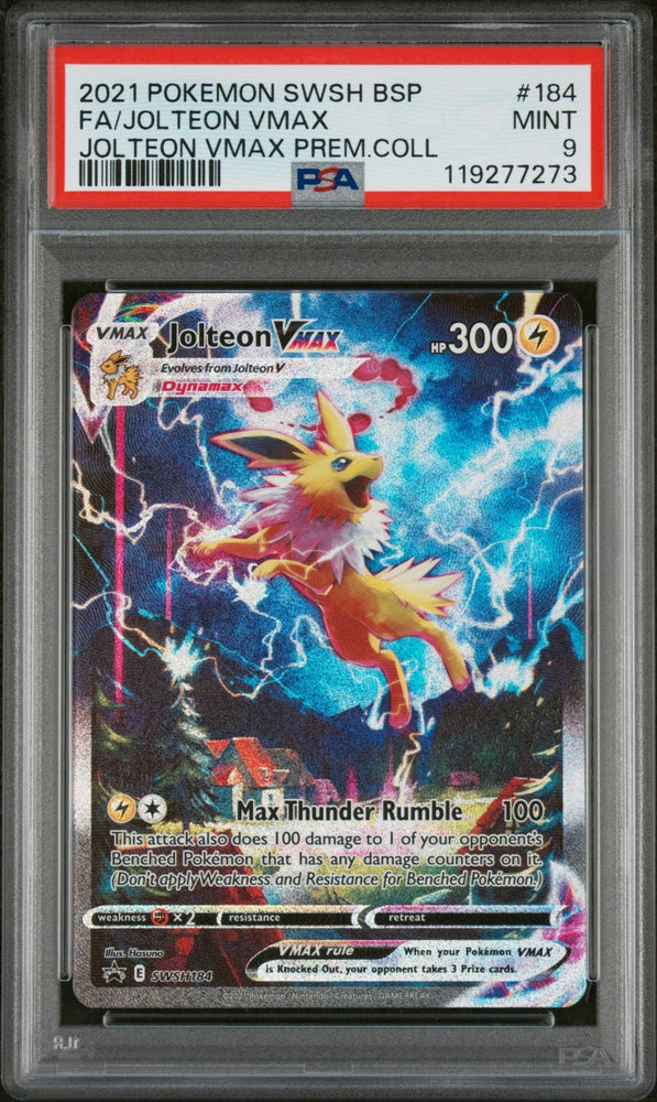 45390426