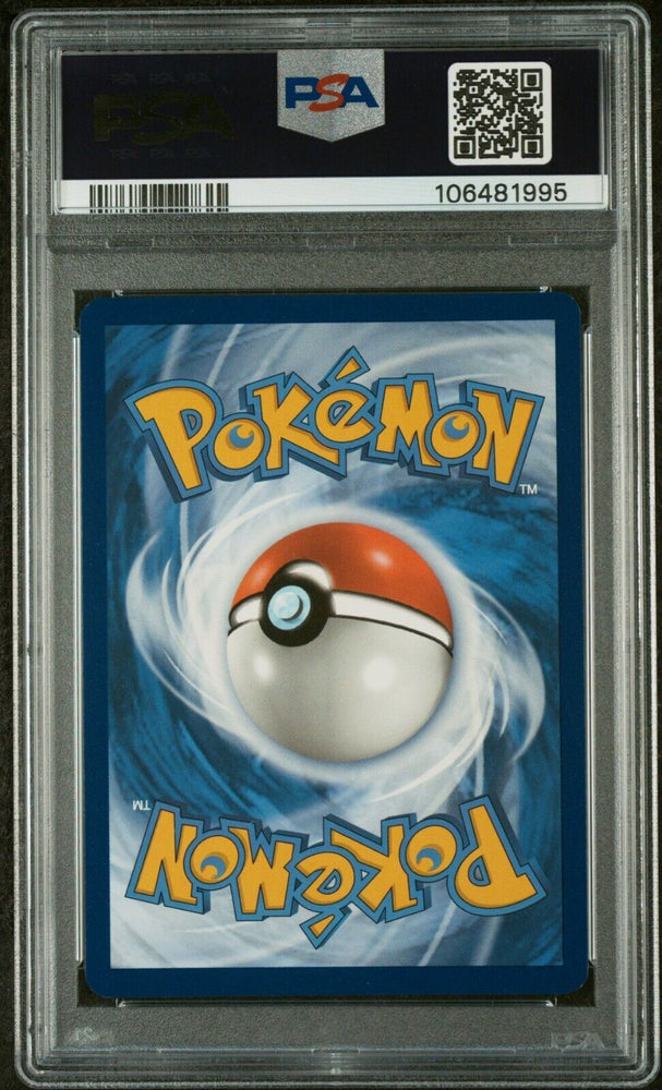 44187302