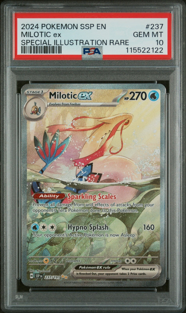 45087159