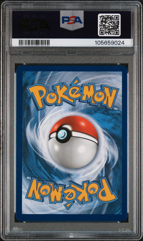 44101785