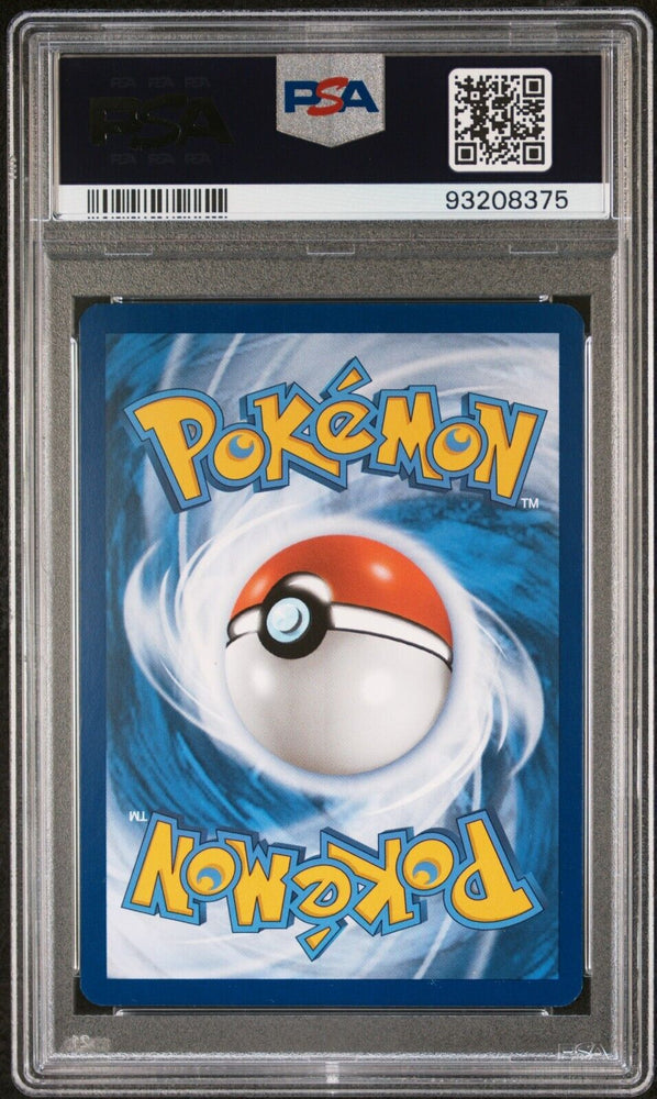 42447068