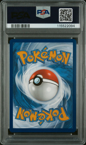 45087095