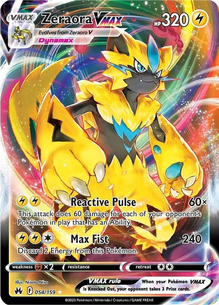 41145358
