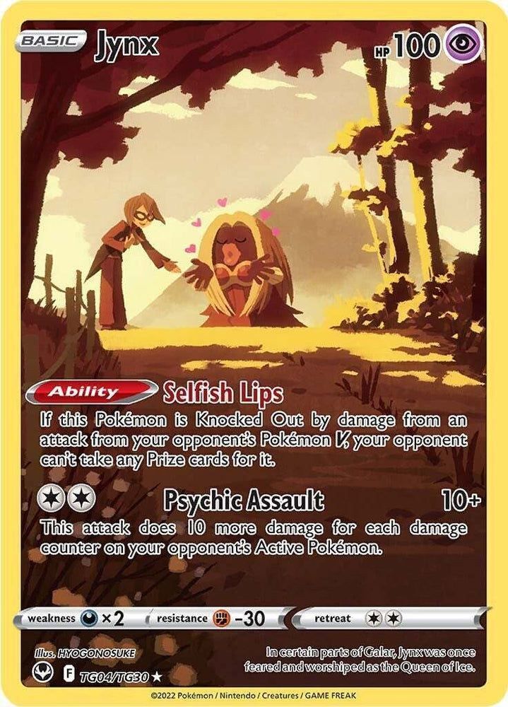 41145855