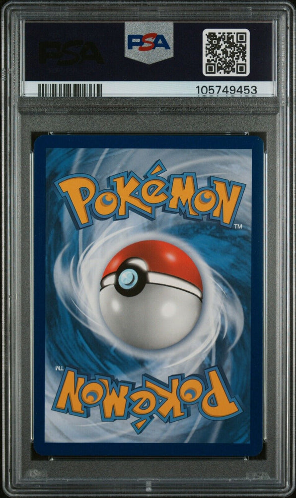 44364508