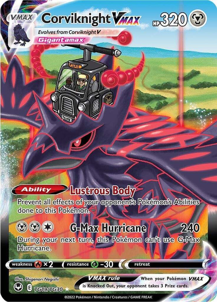 41145786