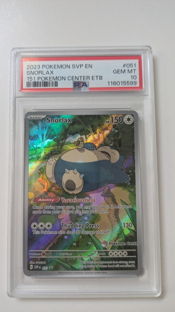 45173420