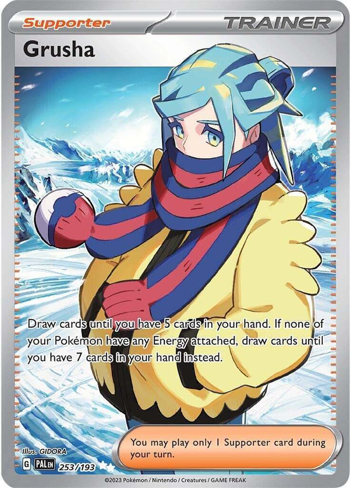 41146318